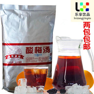 品味冰城传统 马车牌酸梅汤的消暑之道