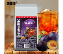 夏日续命神器 奶茶店的新宠“酸梅汤冲剂”